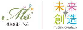 私たちの想い 株 エムズ 株 未来創造 保育を通して豊かさを目指す
